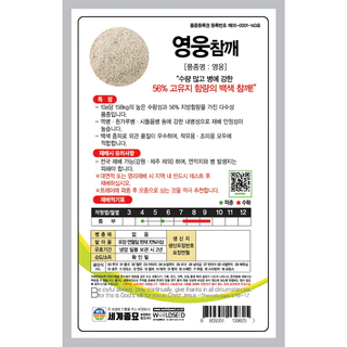 주주씨앗님의 자유주제 · 자유게시판 작성글 사진