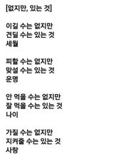 팜모닝 자유주제·자유게시판 게시글 이미지