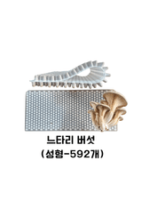 팜모닝 · 게시글 이미지