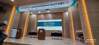 달맛햇복숭아농원님의 자유주제 · 사진전 작성글 사진