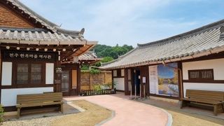 국중선님의 자유주제·자유게시판 작성글 사진