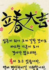 팜모닝 자유주제·자유게시판 게시글 이미지