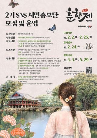 국중선님의 자유주제 · 자유게시판 작성글 사진