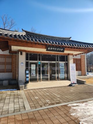 행복농원님의 자유주제 · 자유게시판 작성글 사진