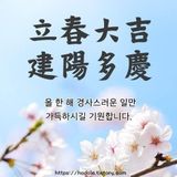 팜모닝 자유주제·자유게시판 게시글 이미지