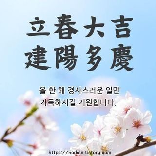 박철규 님의 자유주제 · 자유게시판 작성글 사진