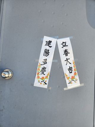 행복농원님의 자유주제 · 자유게시판 작성글 사진