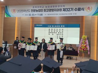 달맛햇복숭아농원님의 자유주제 · 사진전 작성글 사진