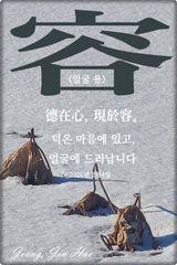 팜모닝 자유주제·자유게시판 게시글 이미지