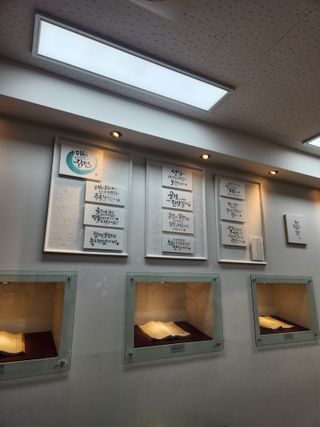 행복농원님의 자유주제 · 자유게시판 작성글 사진