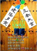 팜모닝 자유주제·자유게시판 게시글 이미지