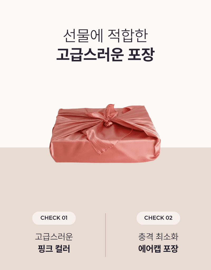 과일팩토리님의 장터 판매 상품 [[붉은보석 레드향] 입안 가득 과즙 폭발 제주도 하우스 레드향 선물세트 1.5kg/2.5kg/4.5kg] 첨부 사진