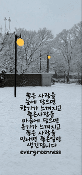 팜모닝 자유주제·자유게시판 게시글 이미지