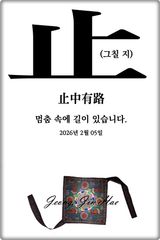 팜모닝 자유주제·자유게시판 게시글 이미지