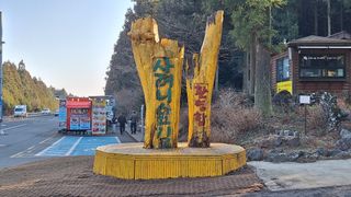 양동하님의 자유주제 · 자유게시판 작성글 사진