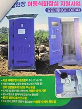 팜모닝 자유주제·자유게시판 게시글 이미지