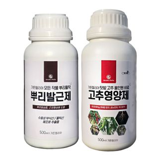 파머스케어님의 작성글 사진