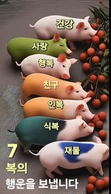 팜모닝 자유주제·자유게시판 게시글 이미지