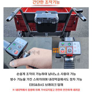 박민수님의 작성글 사진