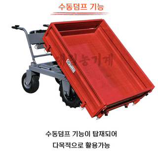 박민수님의 작성글 사진