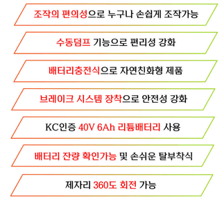 박민수님의 작성글 사진