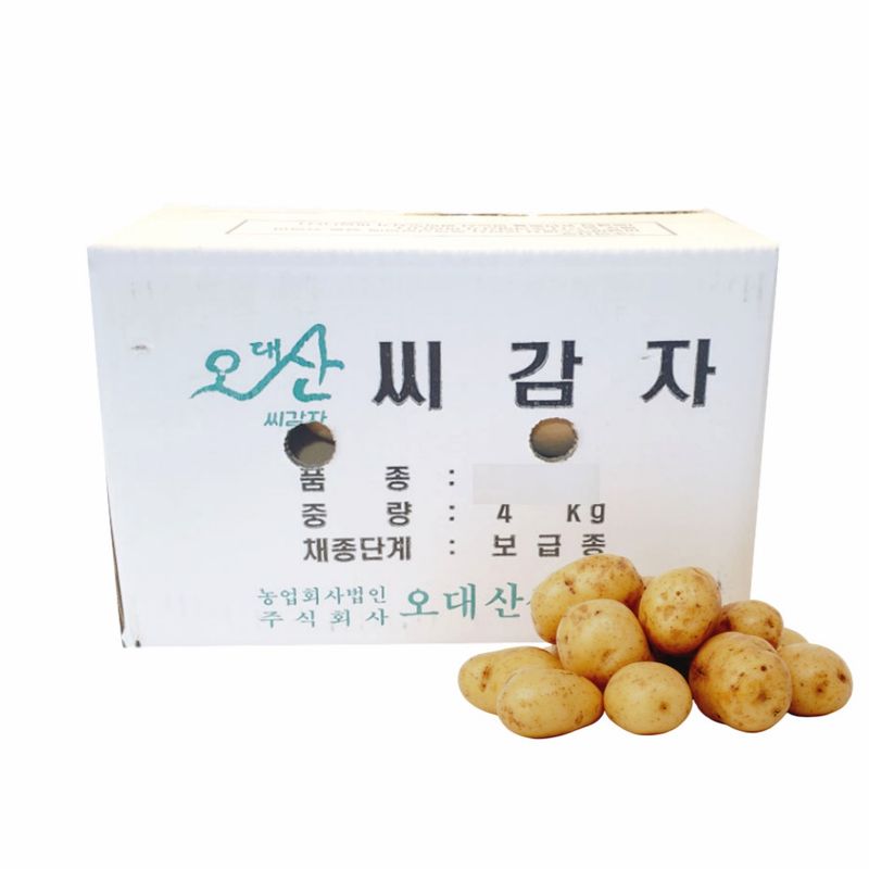 플랜큐님의 장터 판매 상품 [강원도 오대산 정품 수미 두백 씨감자 4kg/10kg/20kg] 첨부 사진