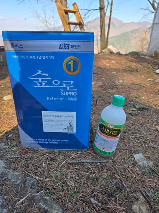 형제들농원님의 자유주제 · 자유게시판 작성글 사진