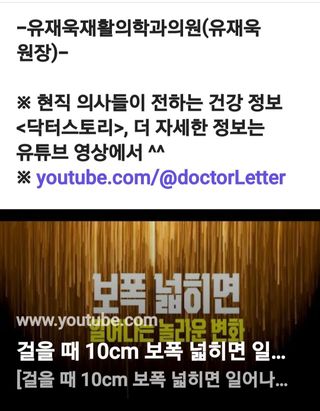 (팽나무*공주)님의 자유주제 · 자유게시판 작성글 사진
