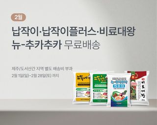 누보농장님의 자유주제 · 자유게시판 작성글 사진