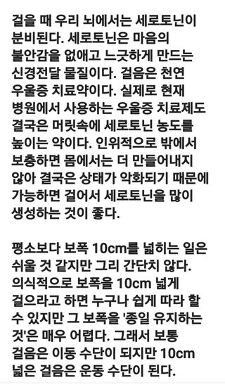 (팽나무*공주)님의 자유주제 · 자유게시판 작성글 사진