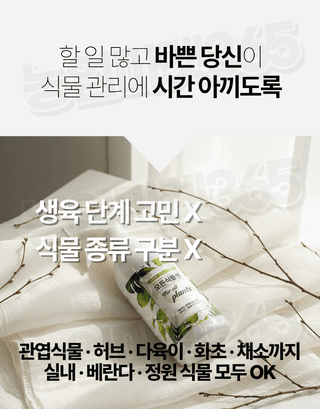 농업마켓365님의 작성글 사진