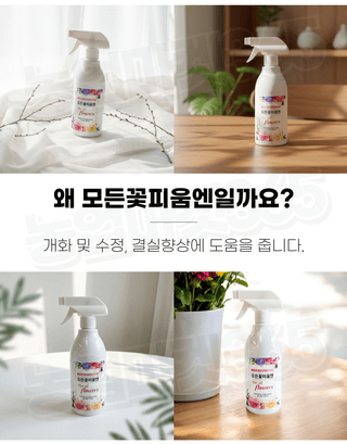 농업마켓365님의 작성글 사진