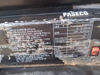 김복철님의 작성글 사진