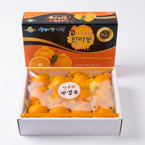 장터 상품 [초특가 한라봉 선물세트 ] 썸네일