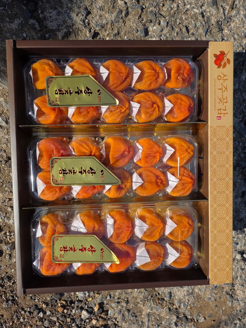 상주백수농원 님의 장터 판매 상품 [상주곶감(반건시)] 첨부 사진