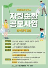 팜모닝 자유주제·자유게시판 게시글 이미지