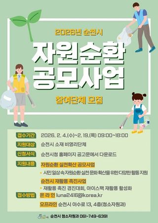 국중선님의 자유주제 · 자유게시판 작성글 사진