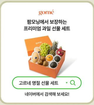 철남 김희곤님의 자유주제 · 자유게시판 작성글 사진