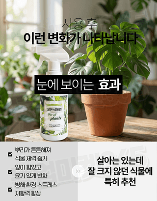 농업마켓365님의 작성글 사진