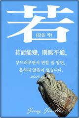 팜모닝 자유주제·자유게시판 게시글 이미지