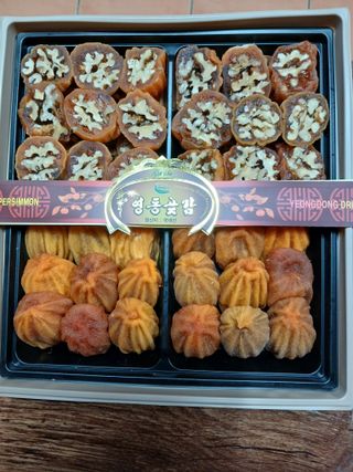 박수연님의 작성글 사진