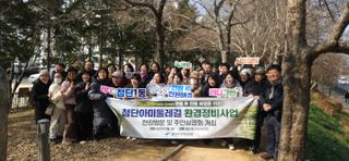 국중선님의 자유주제 · 자유게시판 작성글 사진