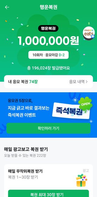 울금박사/빈덕열목사님의 자유주제 · 자유게시판 작성글 사진