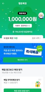 팜모닝 자유주제·자유게시판 게시글 이미지