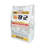 팜모닝 자유주제·자유게시판 게시글 이미지