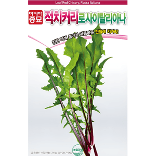 농업마켓365님의 작성글 사진