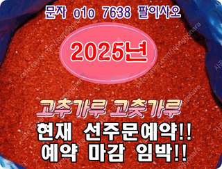 김삿갓님의 작성글 사진