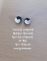 팜모닝 자유주제·자유게시판 게시글 이미지