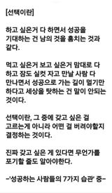 팜모닝 자유주제·자유게시판 게시글 이미지