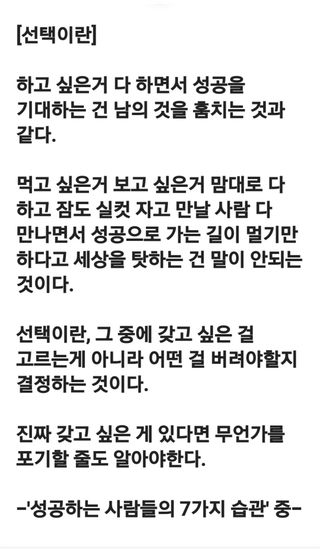 (팽나무*공주)님의 자유주제 · 자유게시판 작성글 사진
